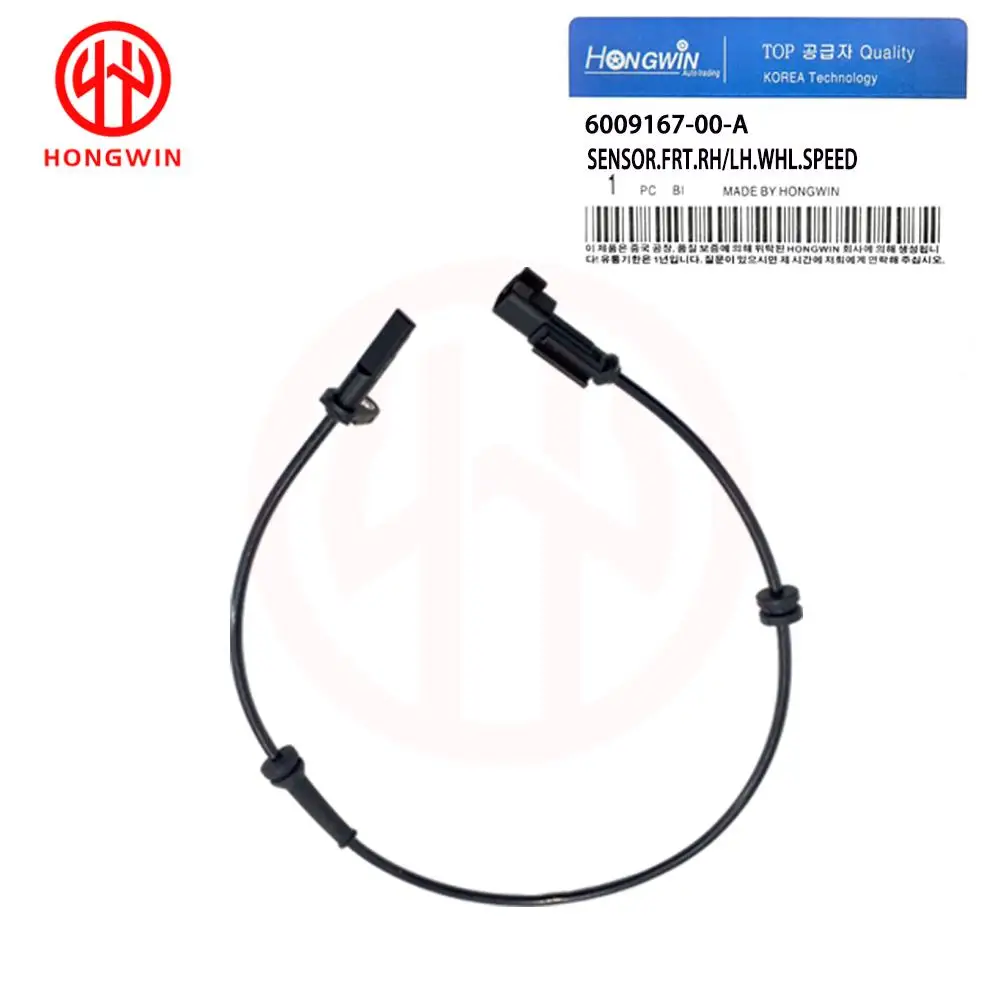 1/2PCS New Auto Part Accessories 6009167-00-A 6006366-00-B Front Rear Left Right ABS Wheel Speed Sensor For Tesla Model S