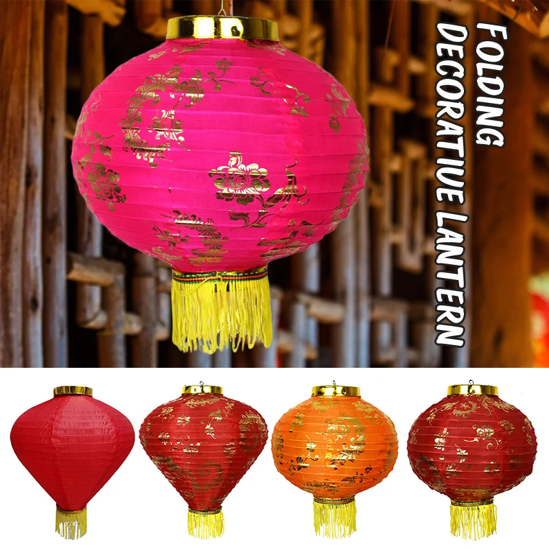 

2Pcs Cheap Traditional Chinese Lantern Foldable Japan Vietnam Satin Lantern For Wedding Party Hotel Festival Decor Lantern