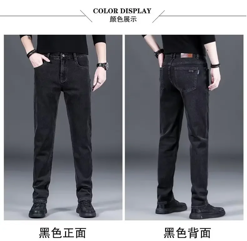 

Spring and Autumn Men's Solid Stretch Skinny Jeans Fashion Slim Fit Elastic Jeans Casual Pantalones The High High Quality Men's