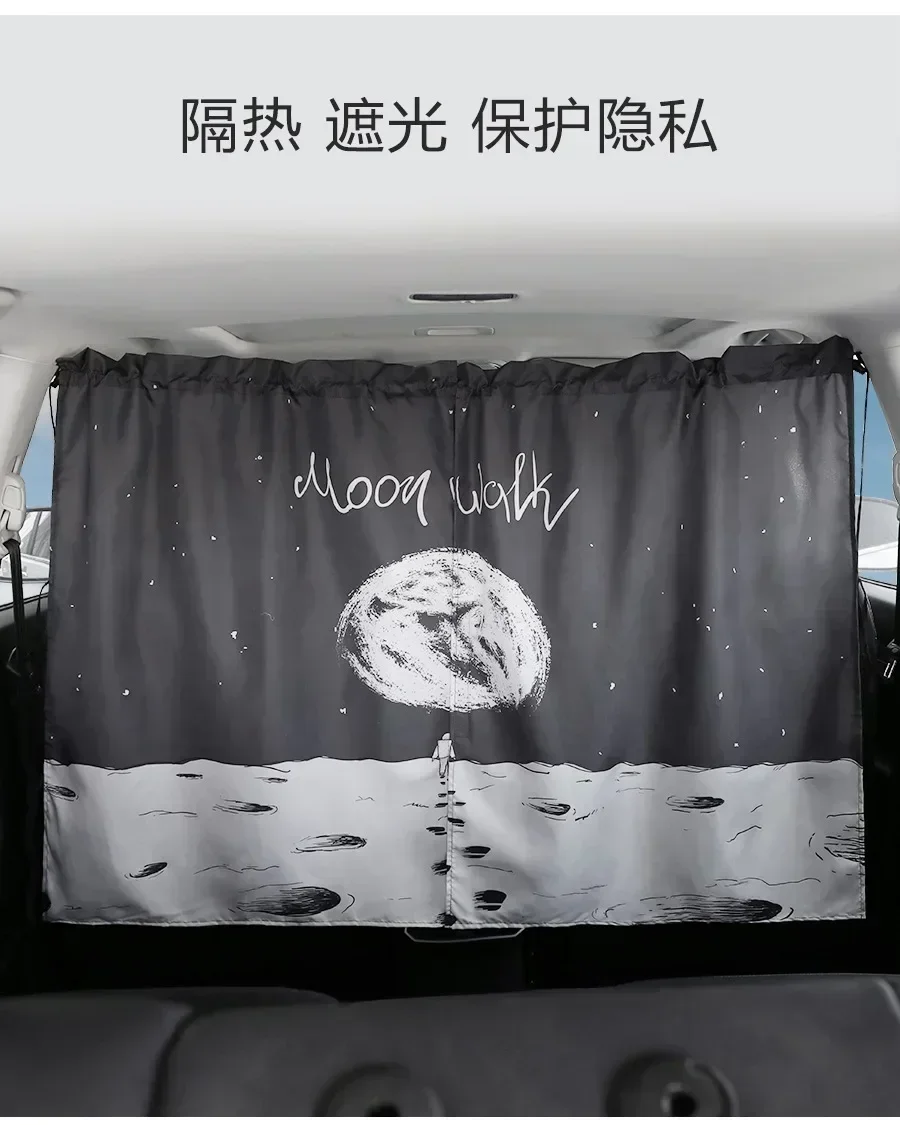 Car Isolation Curtain Sealed Taxi Cab Partition Protection and Commercial Vehicle Air-conditioning Sunshade and Privacy Curtain