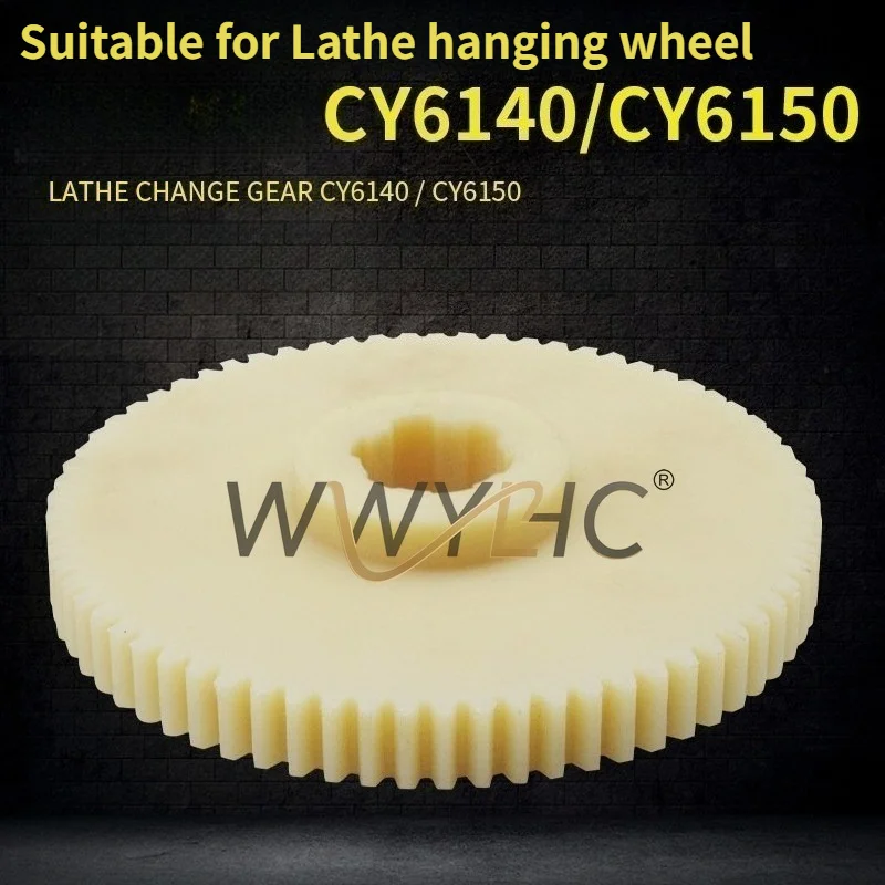 

Suitable for Lathe Accessories, Machine Tool Accessories CY6140,Z69 Teeth M2 2.25 Rubber Wood Gear,Nylon Hanging Wheel