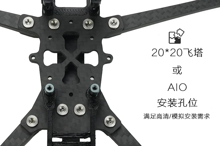 Stp Aquila 4 "5" Koolstofvezel 4/5 Inch Fpv Lange Afstand Frame Kits Freestyle Race Drone Filmische 360 Go2