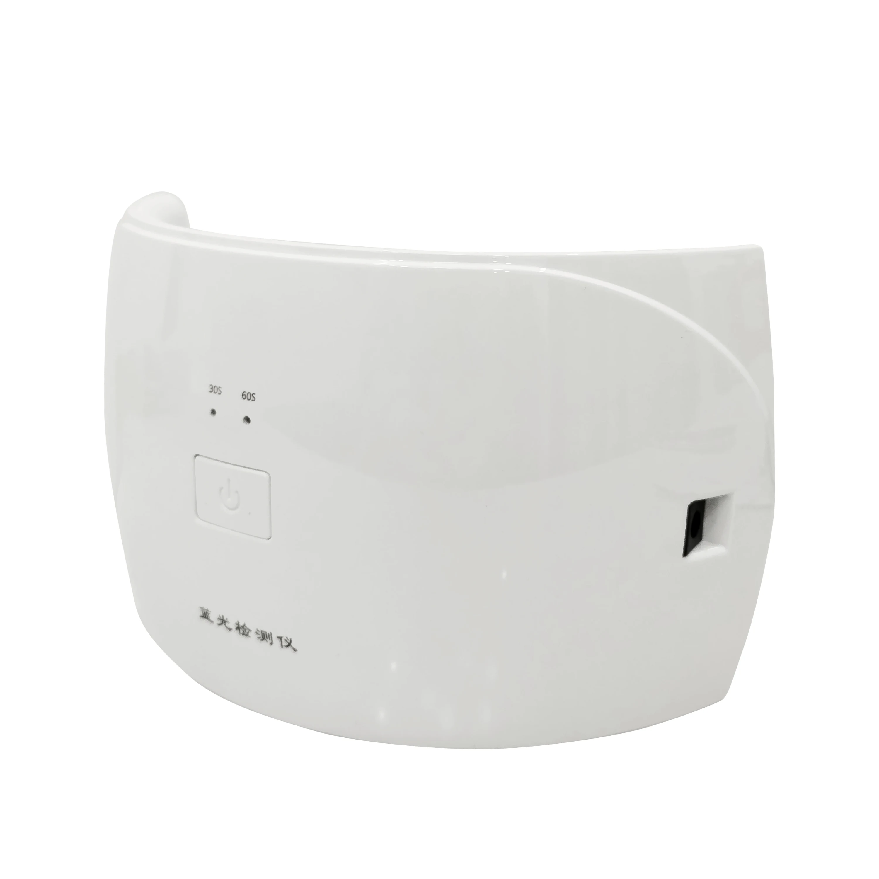 Optical Instrument 15 LED Color Changing Anti-blue Light Photochromic Lens Test Machine for Check Glasses Eyeglass Performance