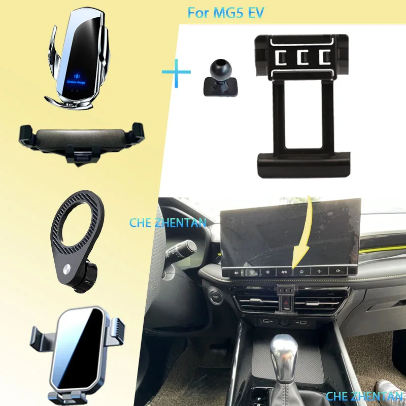 

Car Mount for MG5 EV 2021 2022 2023 2024 2025 Air Vent Auto Mobile Phone Holder Cellphone Bracket Gravity Stand Auto Accessories