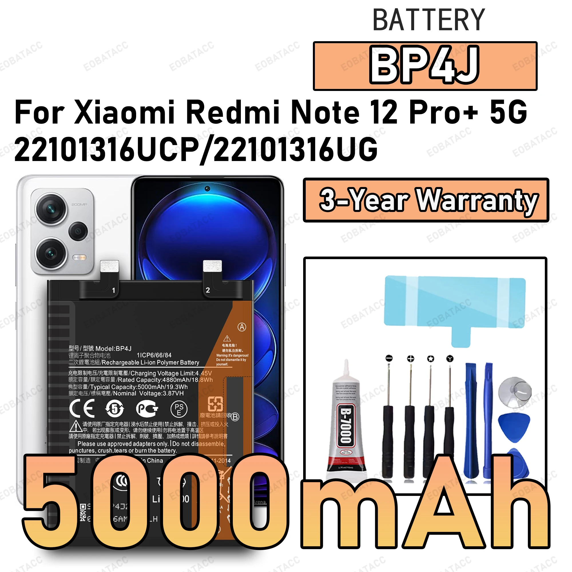 

100% New High Quality BP4J Battery For XIAOMI Redmi Note 12 Pro + 5G/22101316UPC Phone Replacement Bateria Battery +Free Tools