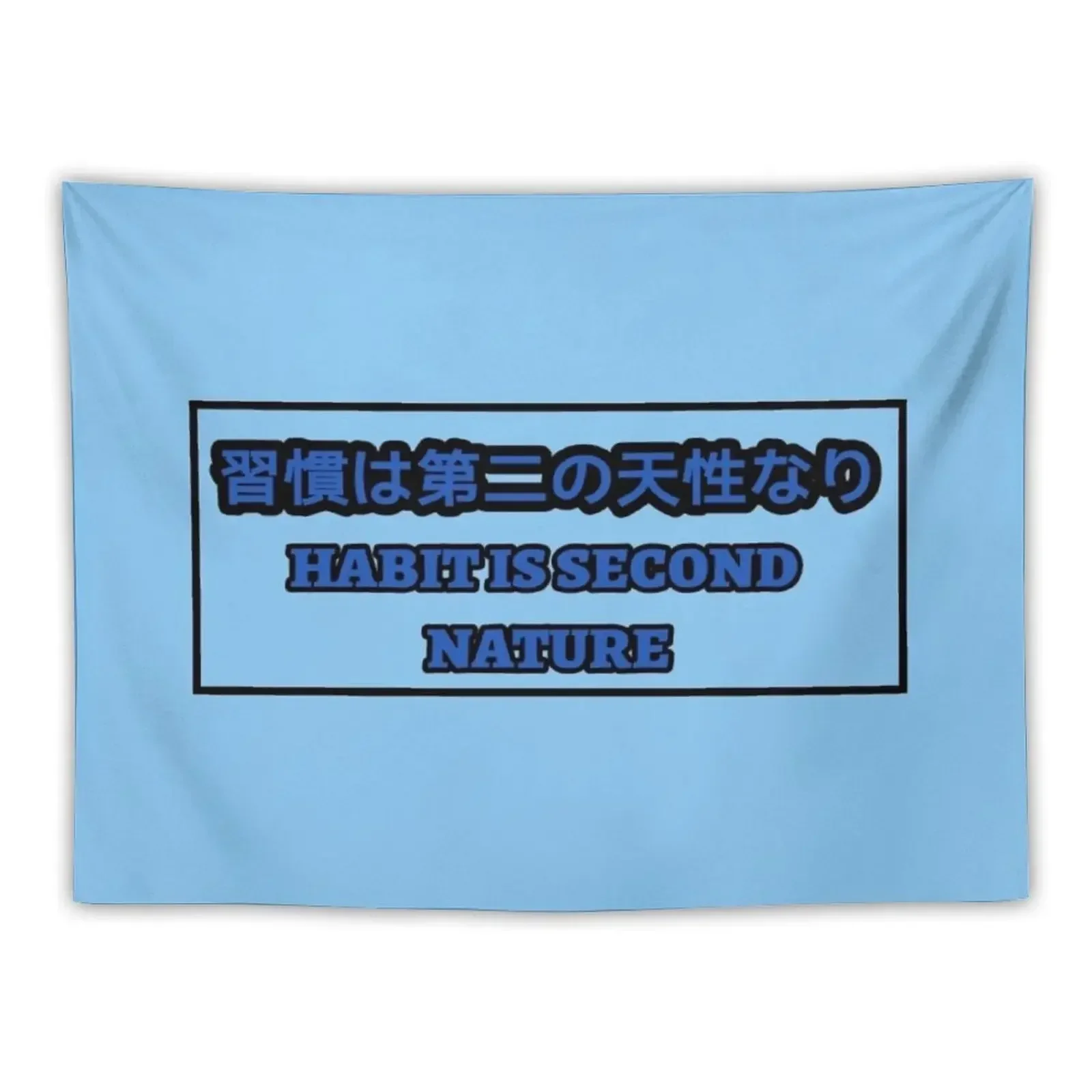 Kamomedai 'Habit Is Second Nature' Banner Tapestry Room Decor For Girls Nordic Home Decor Home Decorating Tapestry