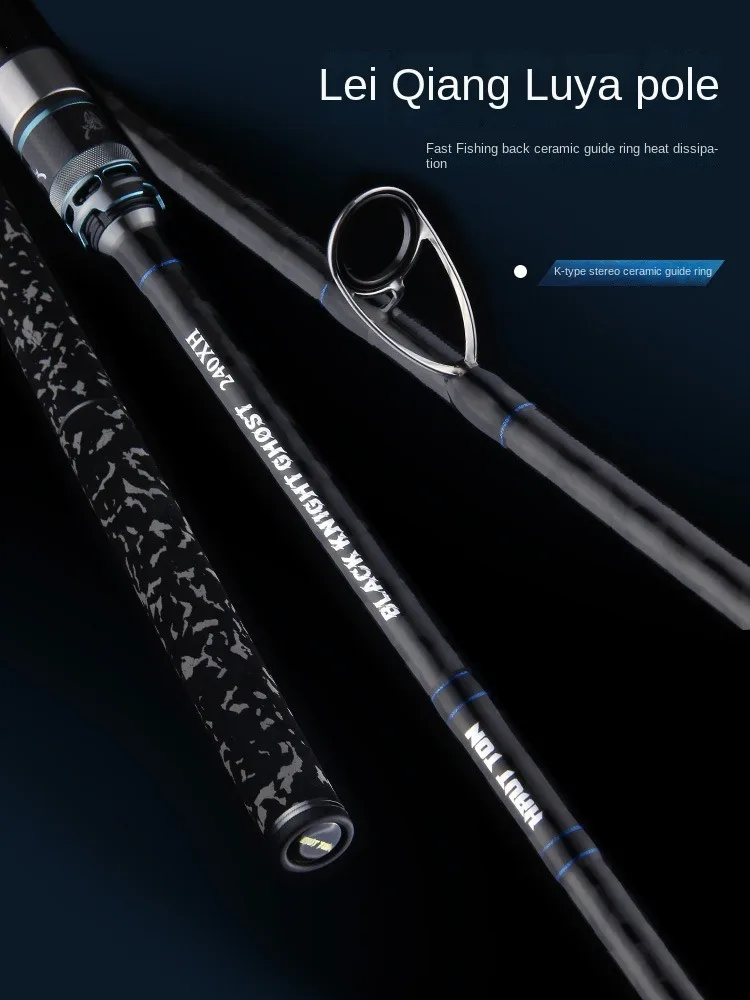 

HUATTON-Black Horseman Sea Spinning Fishing Rod, Lightning Carbon, Superhard Carp Pole, Lure River, 2.1m, 2.28m, 2.4m H, XH