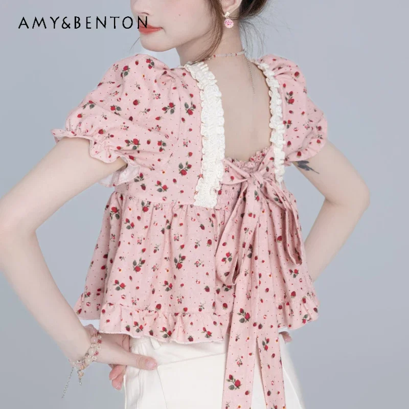 

2024 New Japanese Jk Uniform Pink Round Neck Floral Short-sleeved Shirt Halter Bubble Sleeve Top For Girl