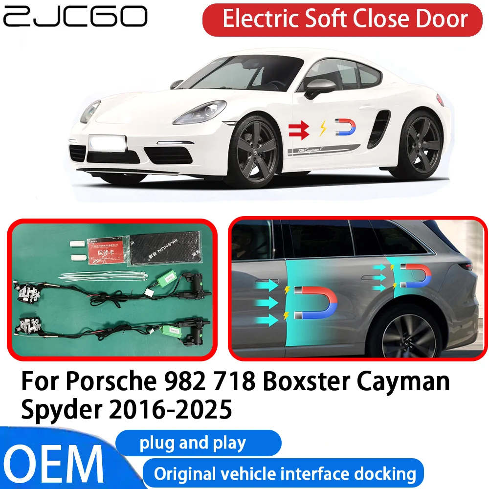 

for Porsche 982 718 Boxster Cayman Spyder 2016-2025 Car Automatic Electric Soft Close Door Closer System OEM Plug and Play