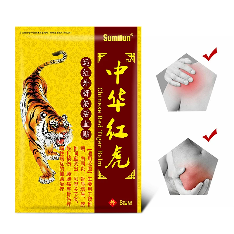 Tiger Pain Aliviar Patch para Mitigação, Espondiose, Artrite Reunatóide, Lesão por Fadiga Muscular, Dor nas Articulações, 8 Folha Folha Chinesa