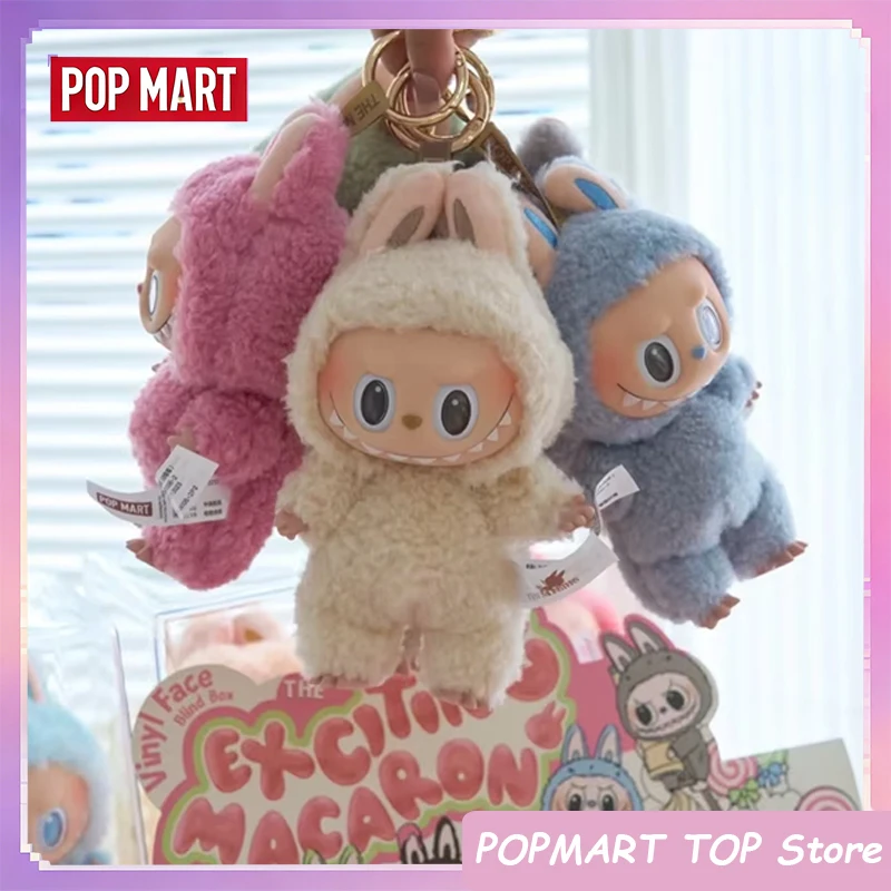 #12 Labubu Plush Toys Comparison Guide