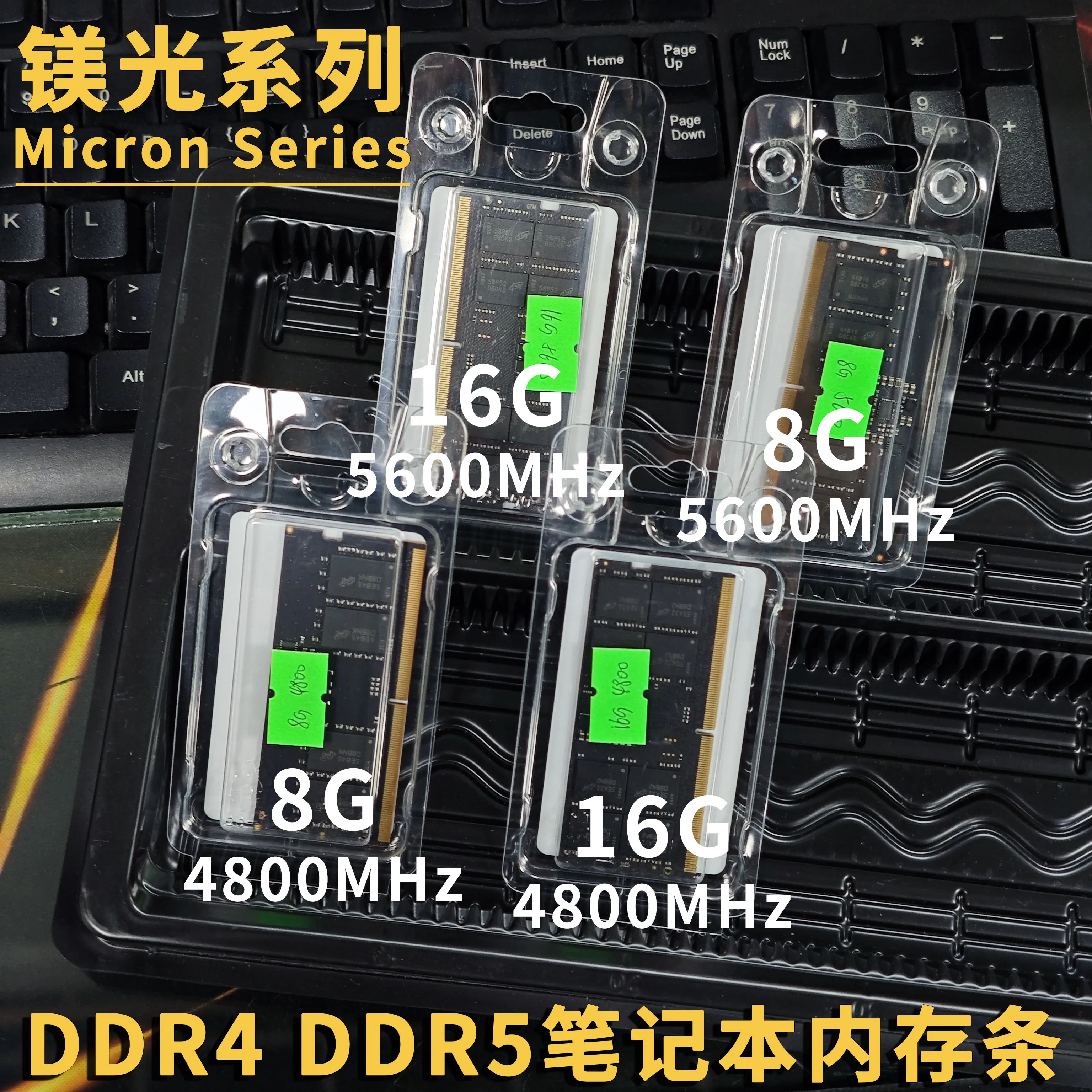 Nieuwe Originele Voorraad RTS5404-GR RTS5404 RTS540A RTS5450 QFN-48 Realtek