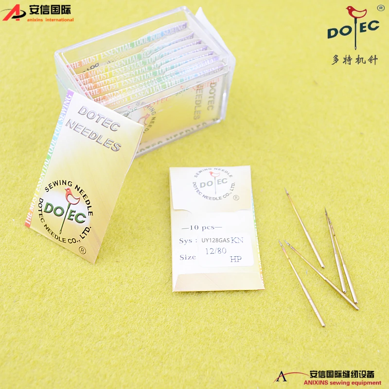 10pcs 1bag Multi-Special Heat Needle Uy128gas Flat Lock Machine Sewing Machine Needles Covering Sewing Machine Uy128gaskn Hp