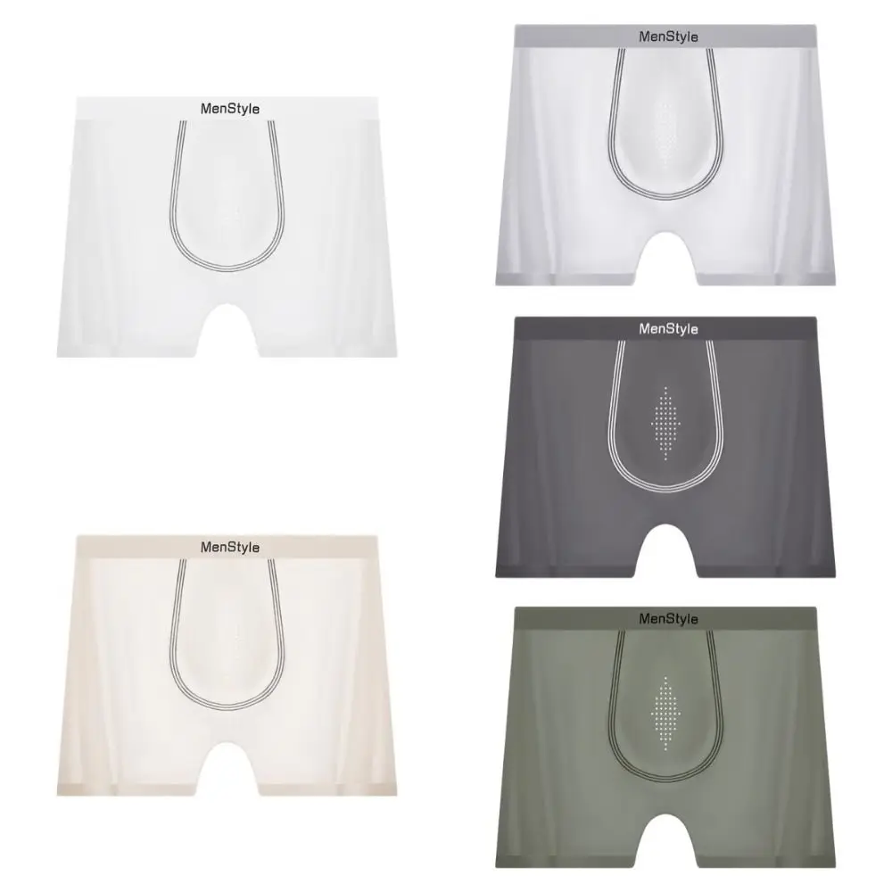 

Simple Satin Silk Boxer Men Ultra Thin Breathable Seamless Boxer Briefs Quick Dry Lingerie Cool Feeling Underpants Daily