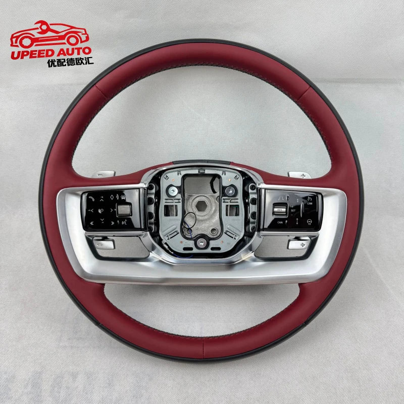 

Suitable for Land Rover Range Rover Executive 13-22 models L460 car upgraded heated steering wheel body kit
