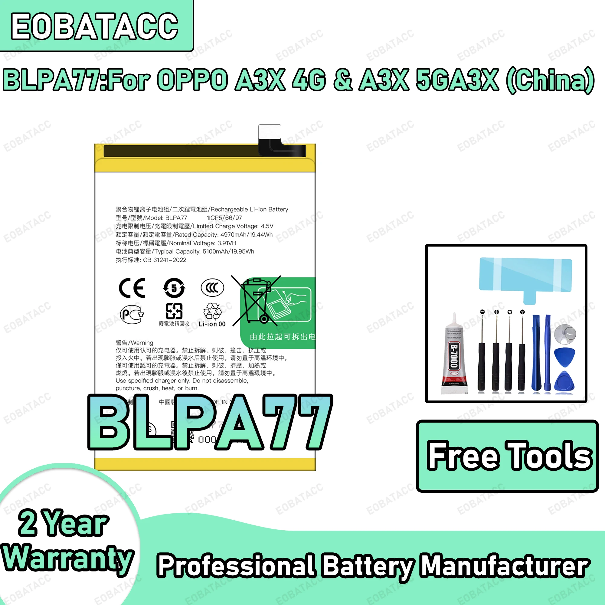 

5100mAh 100% New BLPA77 Battery For OPPO A3X 4G/A3X 5G Replacement Bateria+Free Tools