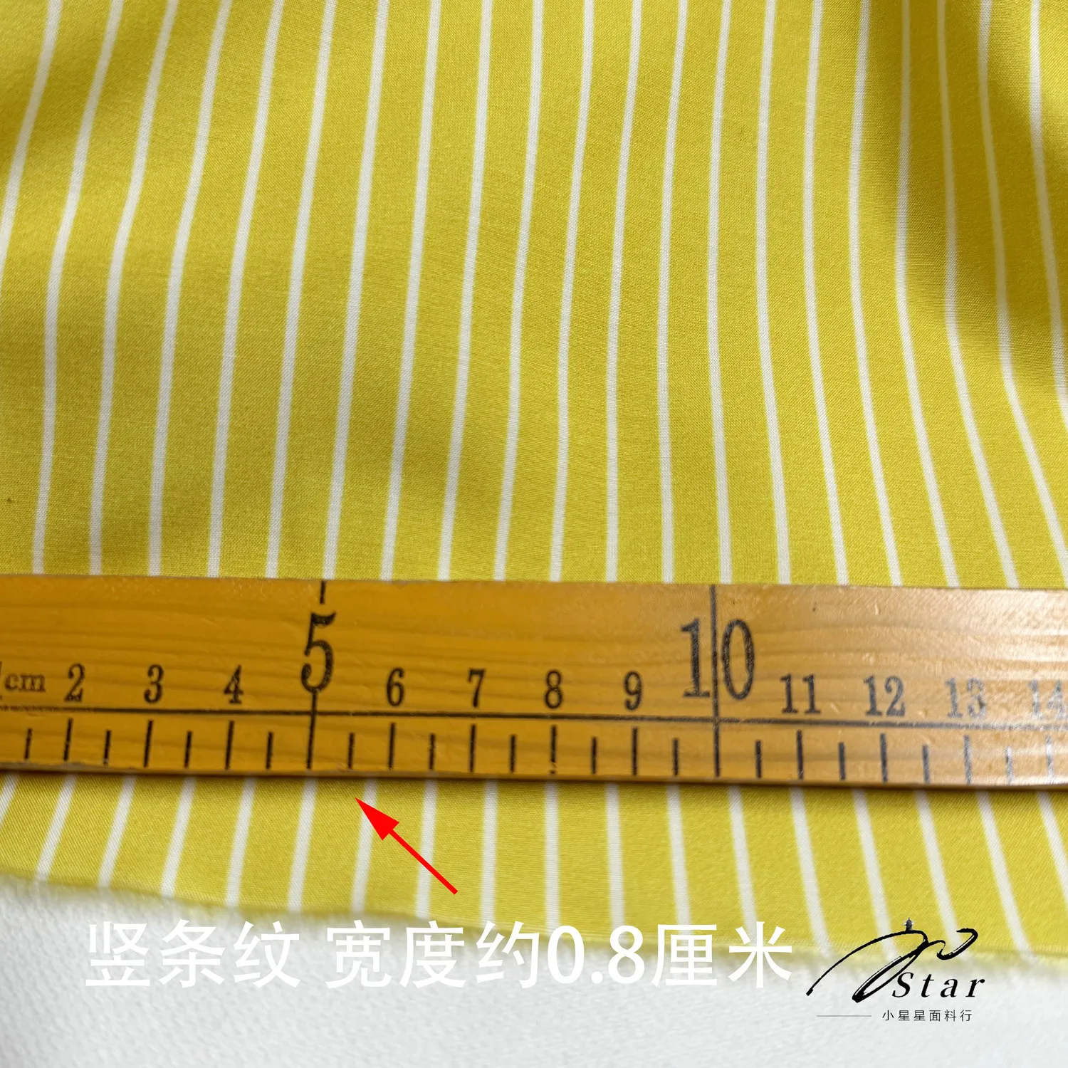 Yellow Vertical Stripes Silk Cotton Fabric Shirt Dress Silkworm Silk Satin Fabric Cotton Blend Soft Skin-Friendly Summer