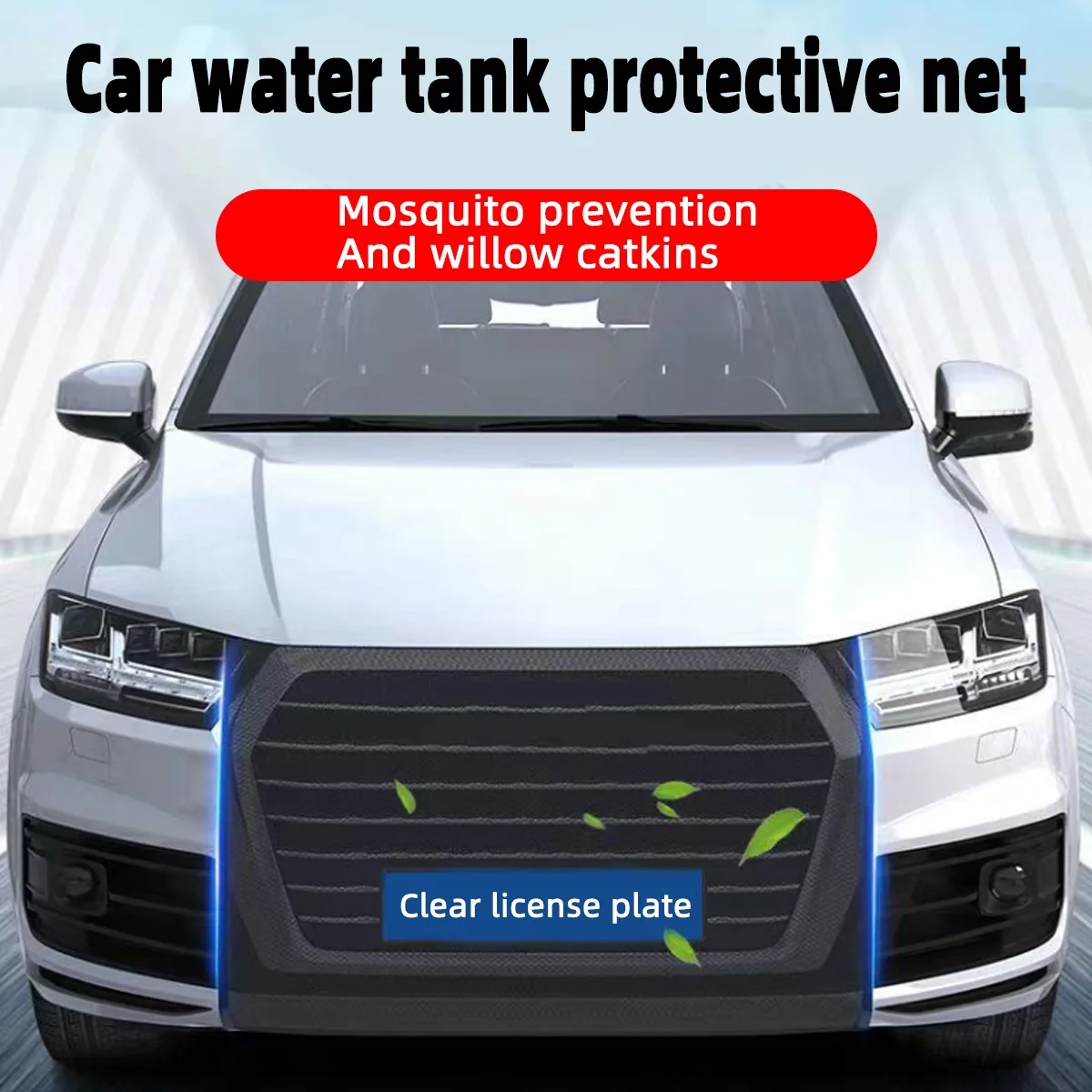 一般モーター水タンク保護メッシュ、柳のふわふわ、ヤンのふわふわ、飛んでいる昆虫、防塵ネット、昆虫ネット、ヤン綿ネット