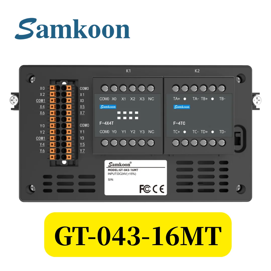 Samkoon All-in-one GT Series Combine Transistor | PLC | Programming controller | HMI | Touch screen | Integrated | PT100