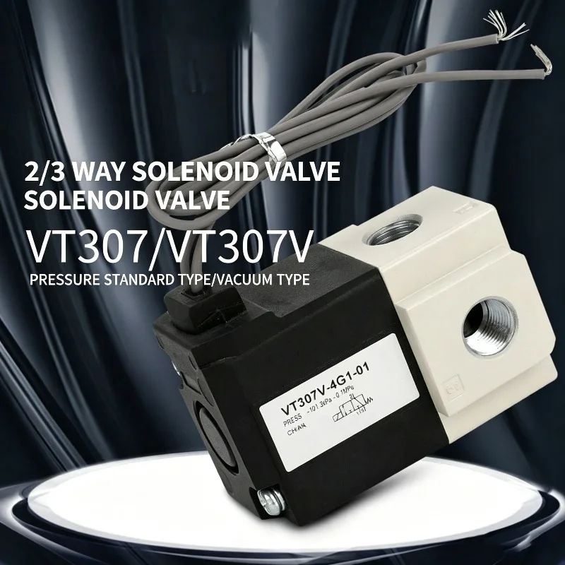 VT307-5G-02 VT307-4G-01 VT307V-4G-01 VT307 Series 1/8