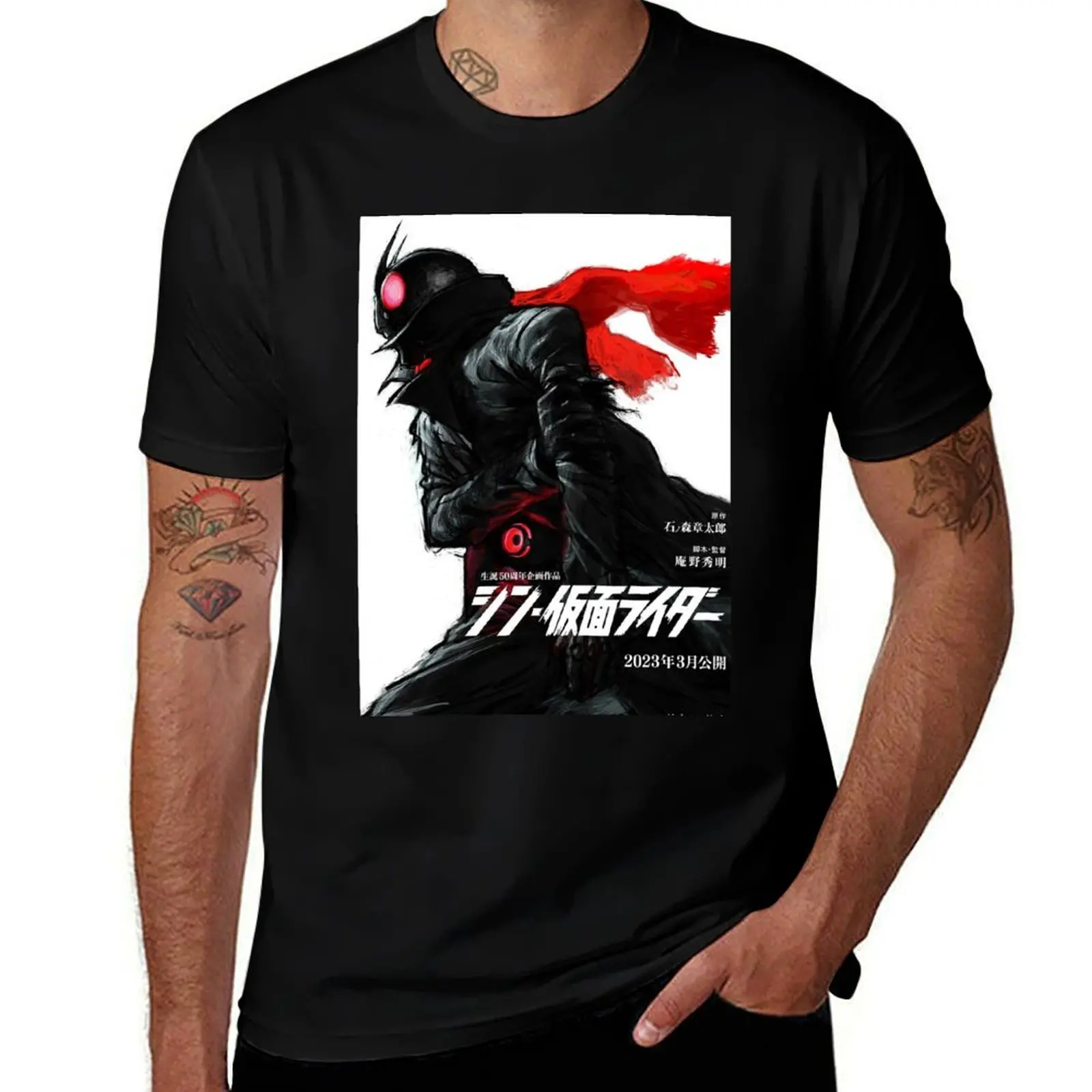 shin Kamen Rider T-Shirt Holiday Casual Short Sleeve Top T-Shirt