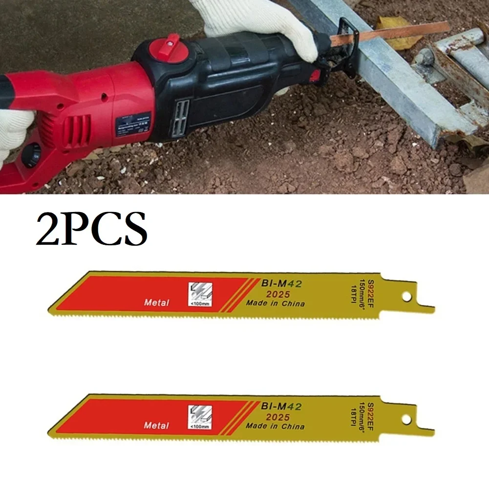 Твердосплавное лезвие для сабельной пилы S922EF, 2 шт., выносливость для толстого металла, чугуна, легированной стали, 150 мм, 6 дюймов, для резки металла