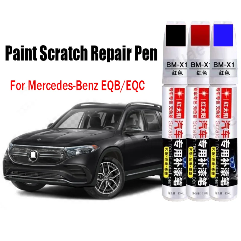 

Car Paint Repair Pen for Mercedes Benz EQB EQC Touch-Up Paint Scratch Remover Car Paint Care Accessories