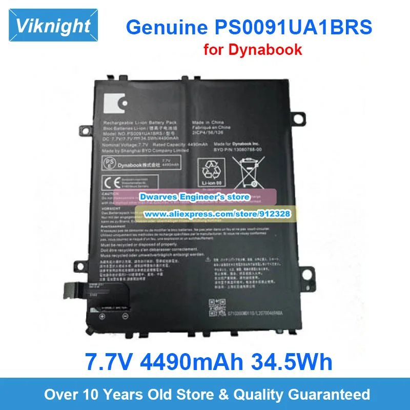 

Оригинальный аккумулятор PA5365U-1BRS PS0091UA1BRS 7,7 В 4490 мАч 34,5 Втч для Dynabook K50 K60 A6K1EPW A6K1FPV A6K1FRV A6K1FVT A6K1FUV