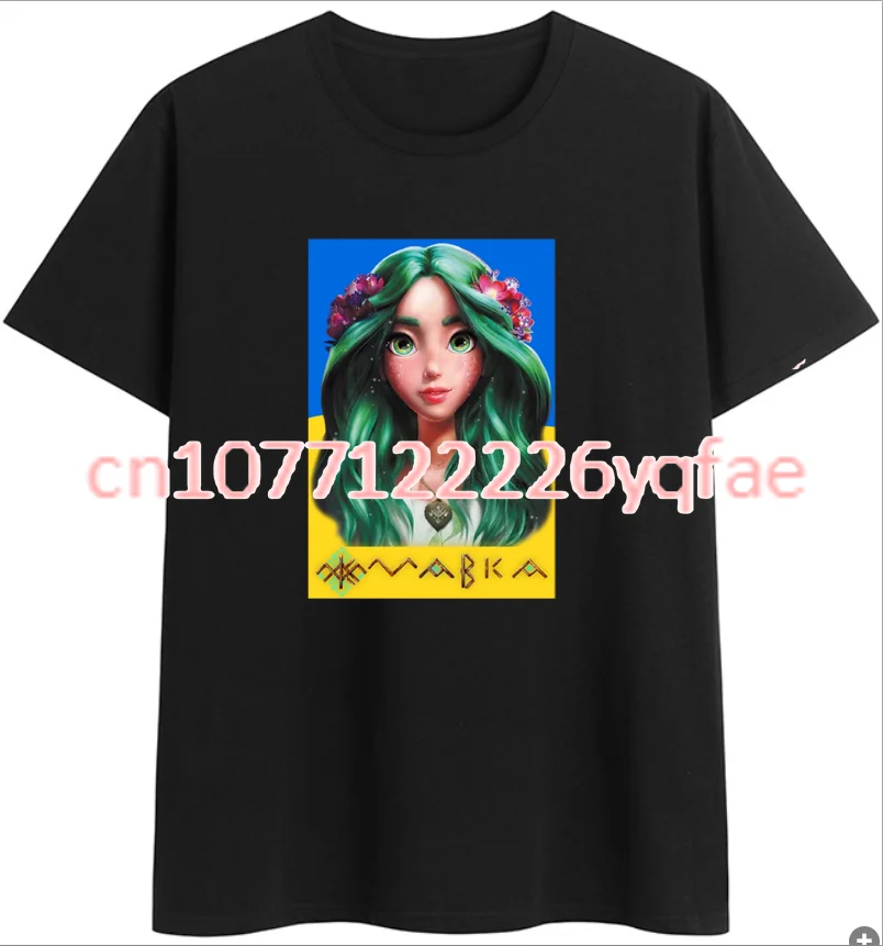 T-Shirt Forest kaus gambar kartun untuk anak perempuan, pakaian atasan TShirt hitam mode Musim Panas 2024