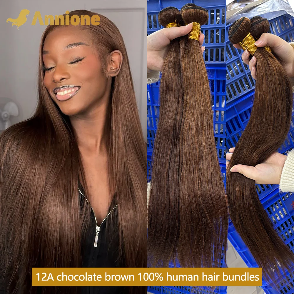 

Annione шоколадно-коричневые пучки человеческих волос 12А, прямые пучки человеческих волос, необработанные человеческие волосы, 100% бразильские пучки, наращивание волос
