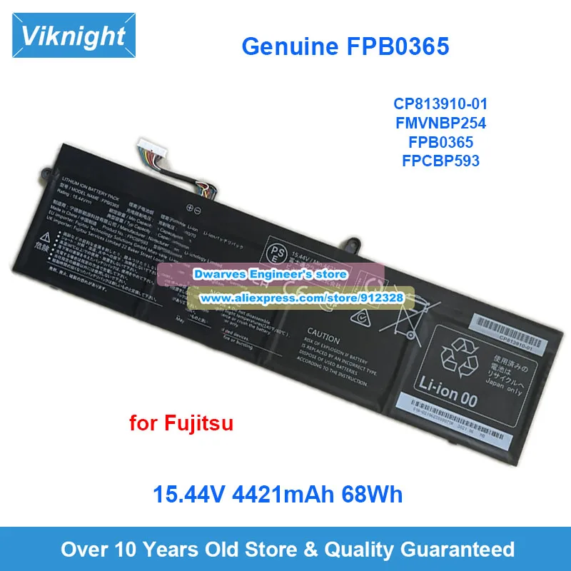 

Оригинальный аккумулятор FPB0365 15,44 В, 4421 мАч, 68 Втч для Fujitsu FPCBP593 FMVNBP254 CP813910-01, аккумулятор для ноутбука