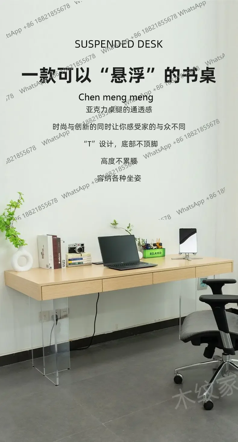 서랍이 있는 북유럽 모던 심플 롱 데스크, 가정용 컴퓨터 학습용 심플 테이블 H