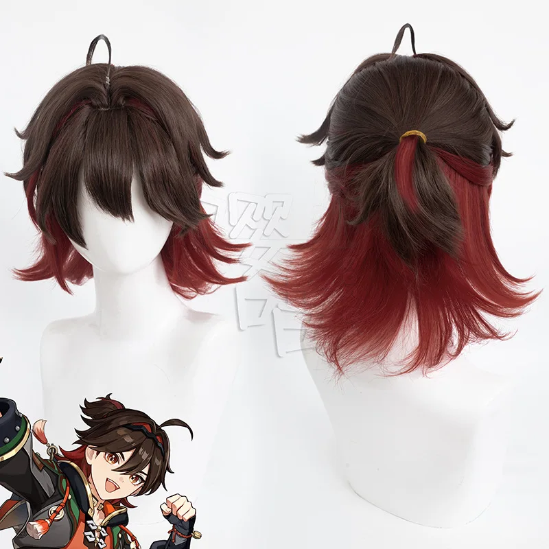 Парик Genshin Impact Ganyu, синтетические парики, костюмы для косплея, термостойкие парики для косплея Liyue Gui Zhong, игры Madame Ping