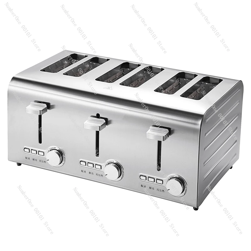

Toaster, commercial hotel 4 pieces, 6 pieces, heated toast toaster