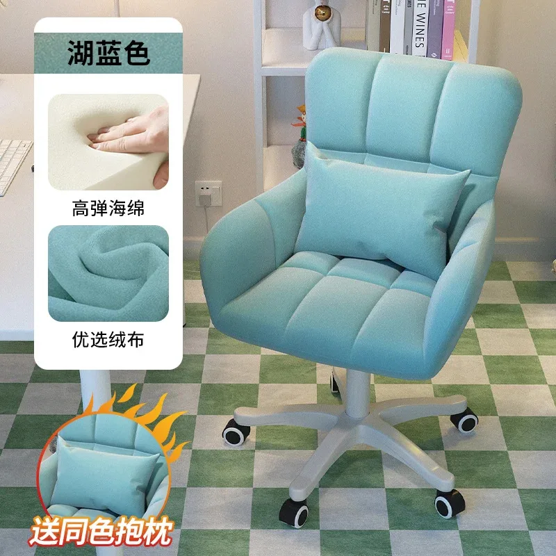 Leather Bedroom Office Chair Vanity White Work Cute Rolling Gaming Chair Pedicure Cadeiras De Escritorio Salon Furniture image 5