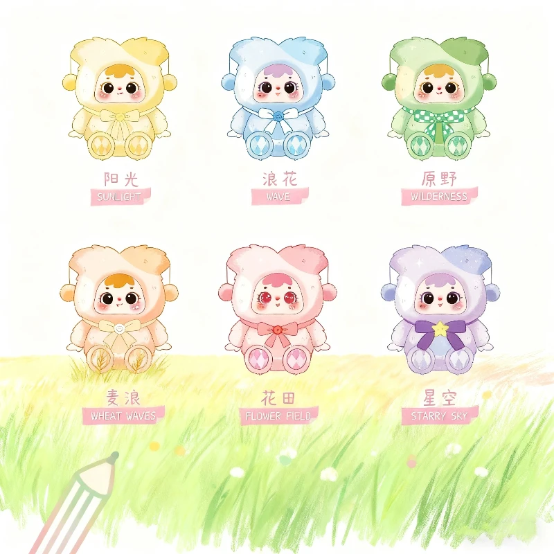 

Samuel Good Times Series Plush Blind Box Cute Doll Toy Exquisite Desktop Decoration Backpack Pendant Mystery Box Surprise Gift