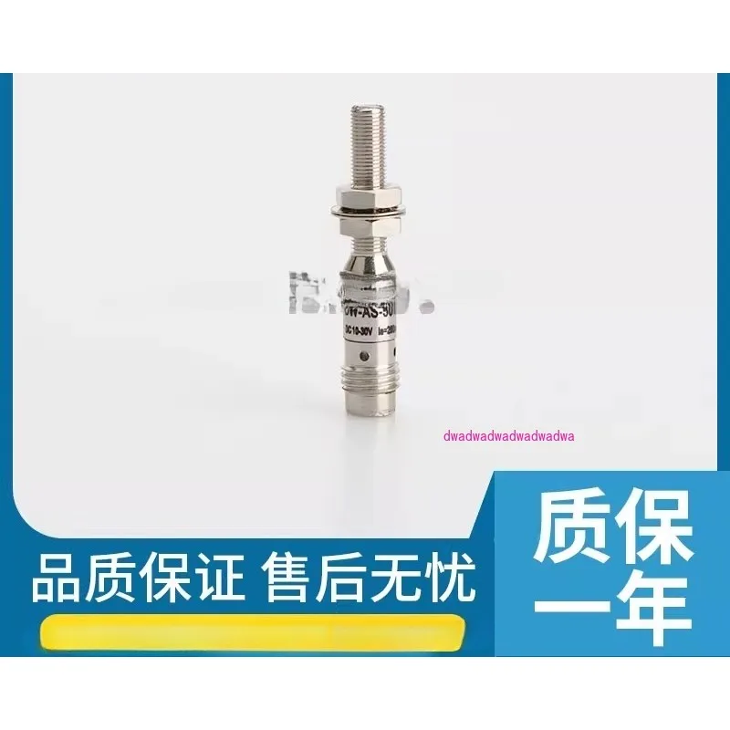 

Proximity switch BD0.8-S3-M5/1.5-S1-M5S8/DW-AS-501-M5/AD-623-M4