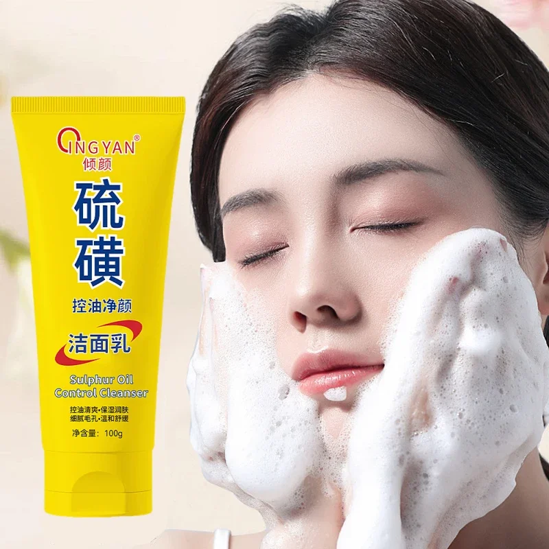 Qingyan – nettoyant pour le contrôle de l'huile de soufre, mousse nettoyante douce, nettoyage en profondeur, hydratant, lavage du visage, extrait naturel de la peau, radiant