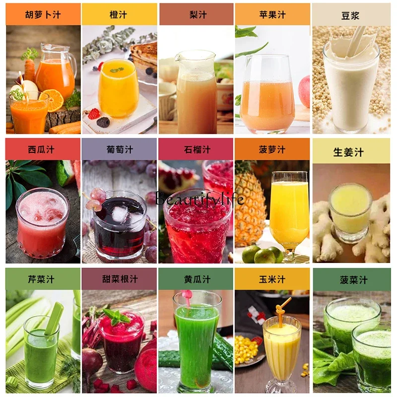 Juicer household fruit automatic small fruit and vegetable juice separation cooking multi-functional original juice machine