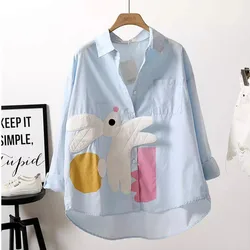 Korean Women's Feminino Blouses Cartoon Cute Rabbit Appliques Shirts Nice Party Peter Pan Preppy Lovely Ladies Shirts Tops NZ246