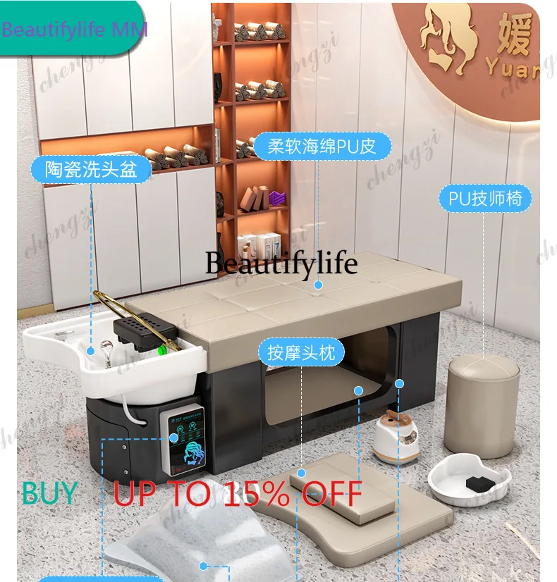 F182 Plastic base shampoo bed Barber shop special head care Thai shampoo bed