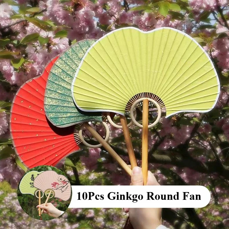 

10 шт. ремесла двусторонний круглый веер гинкго изысканный винтажный веер из рисовой бумаги портативный китайский круглый веер каллиграфическая живопись