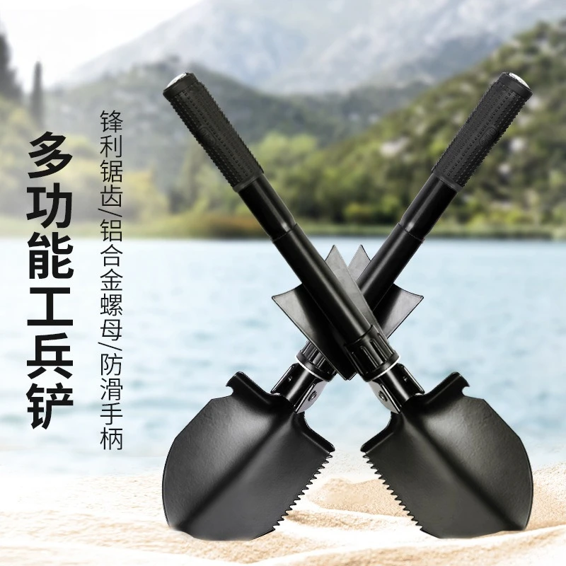 

New Military Shovel Foldable Multifunctional Outdoor Camping Car Shovel Fishing Tool