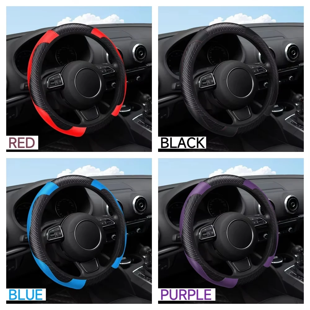 Universal Automobile Steering Wheel Cover Elastic No Inner Ring Carbon Fiber Leather All Season