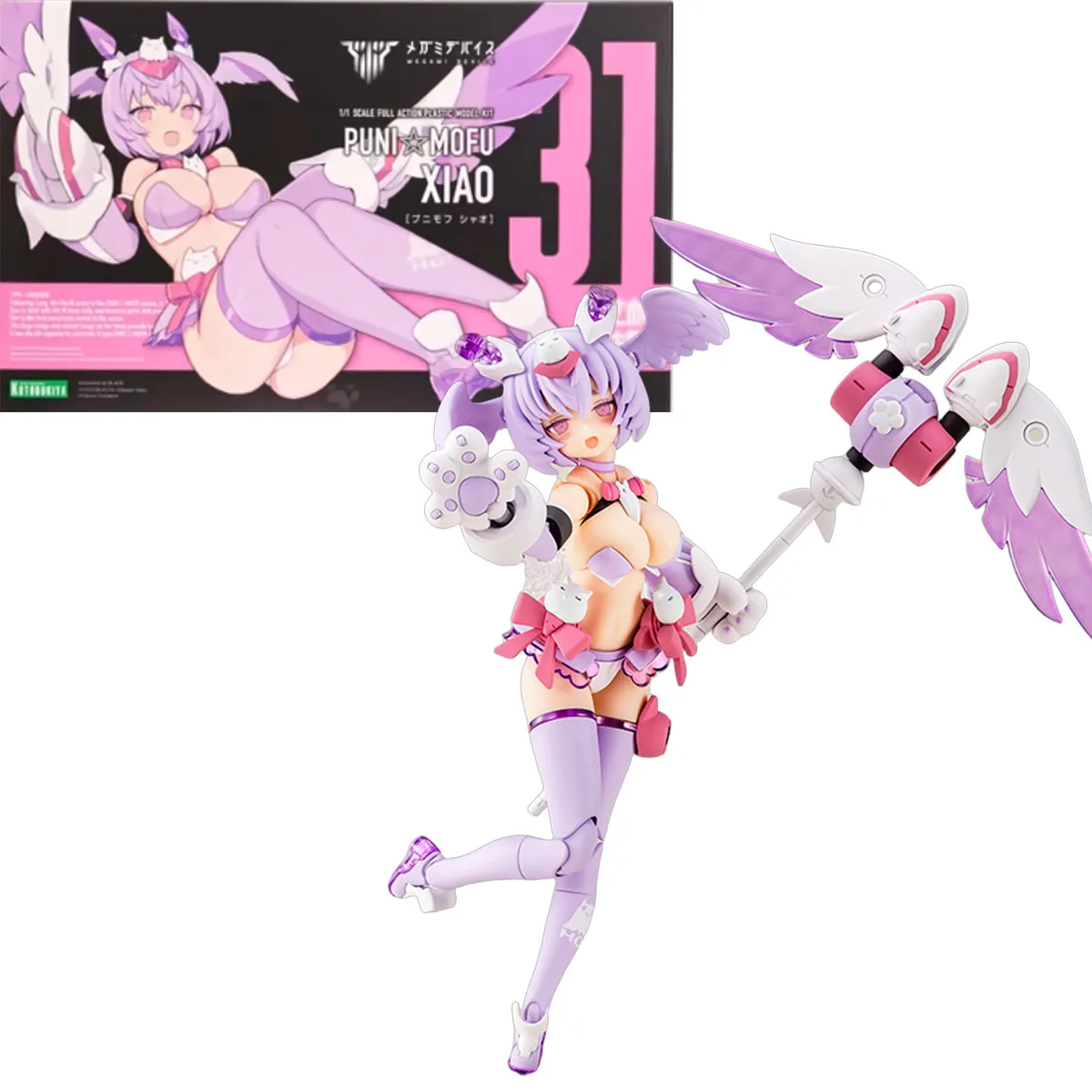 Kotobukiya Original MEGAMI dispositivo PUNI MOFU LANG MAO TU KP741 KP740 KP788 1/1 Anime figura de acción juguetes de modelos de ensamblaje