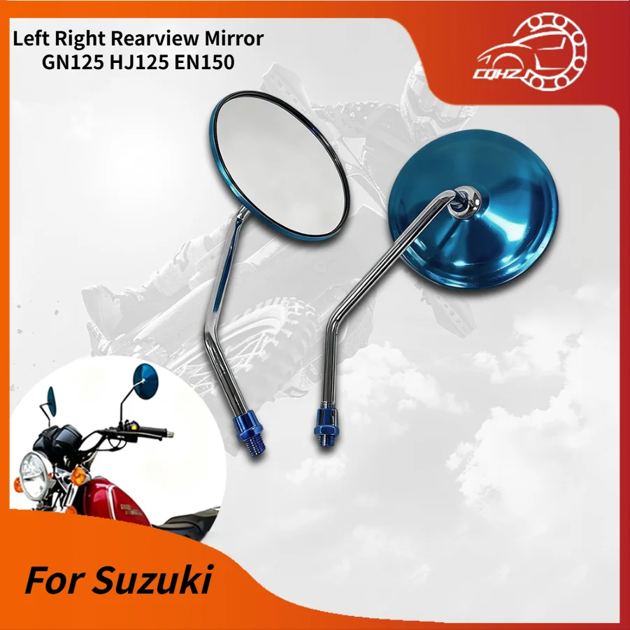 

Motorcycle Left Right Rearview Mirror 10mm Convex Chromed Rear View Mirrors For Suzuki Lifan Skygo GN125 HJ125 EN150 SH-2014-LX