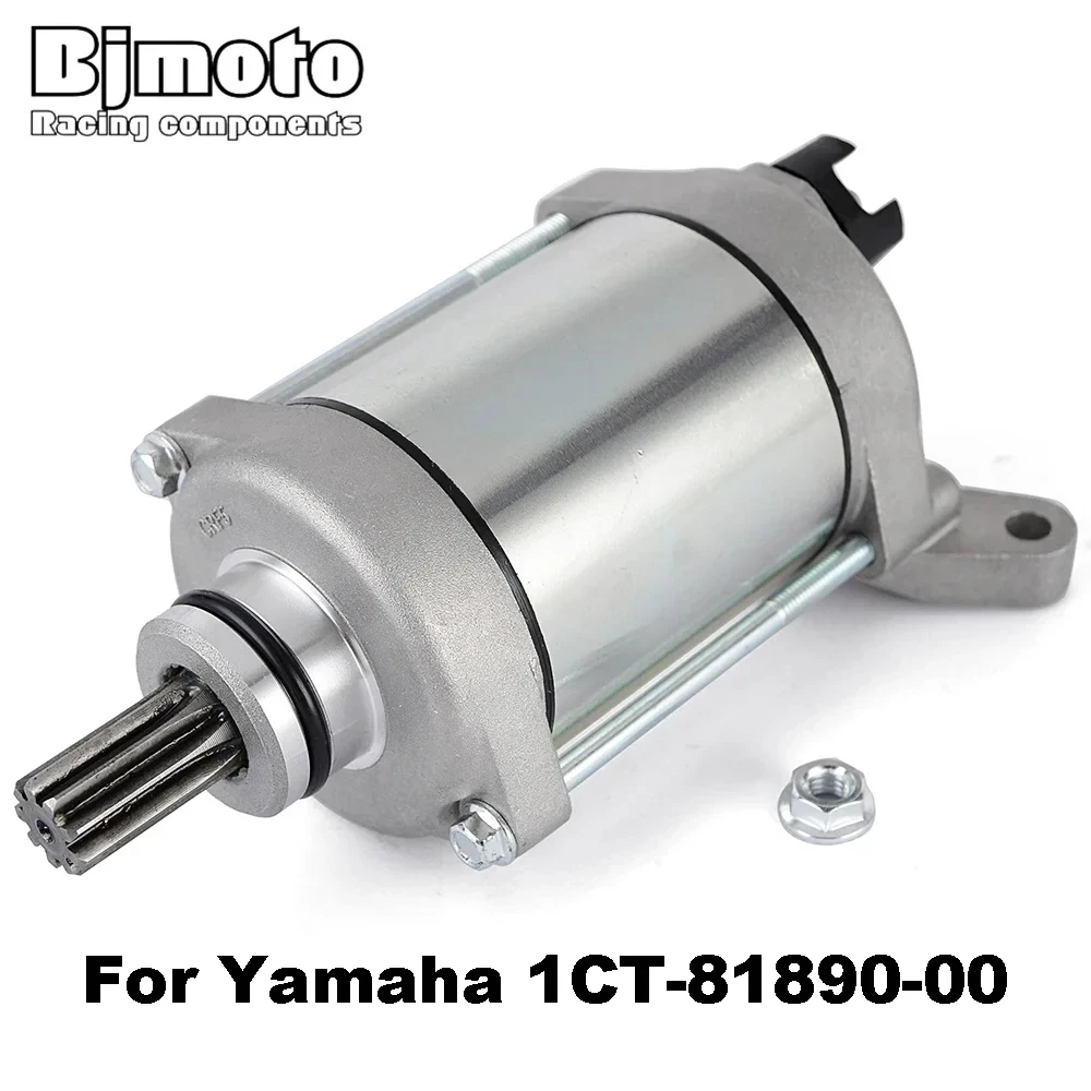 Starter Motor For Yamaha YFM450FWA Kodiak 450 YFA-1 YFM125 Breeze 125 EX250 ZZR250 EL250 Eliminator 250 EX250 NINJA 250R GPX250R