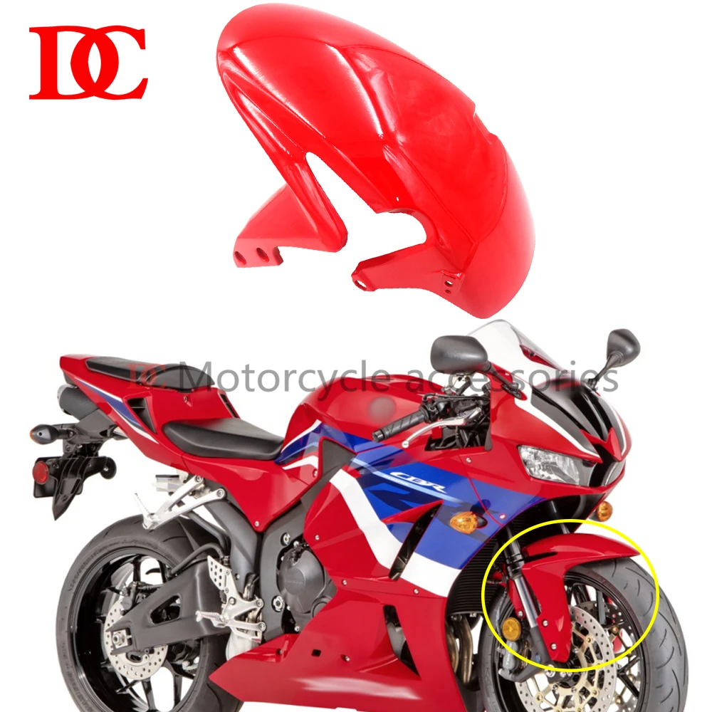 Front Fender Fairing Mudguard Tyre Protection Cover Splash Shield For CBR600RR F5 2007 2008 2009 2010 2011 2012 2013 14 15 16 17