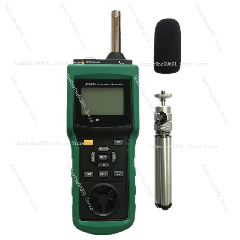 MS6300 Multifunctional Environmental Meter, Temperature and Humidity Illumination Wind Speed and Volume Sound Level Meter