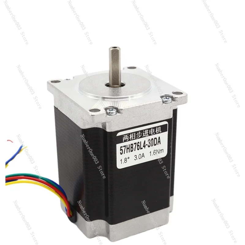 57 Stepper Motor Set Small Double Out Shaft Driver 57BYG250 Two-Phase Hybrid Slide Module Accessories